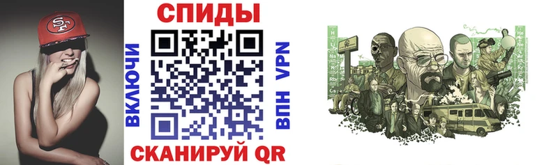 mega tor Суздаль Амфетамин 97%