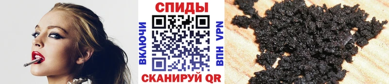 БУТИРАТ вода  где продают наркотики  blacksprut ТОР  Суздаль 