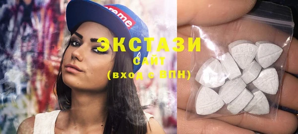 а пвп мука Абинск