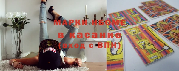 героин Абаза