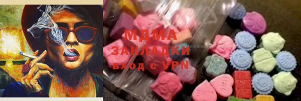 а пвп мука Абинск