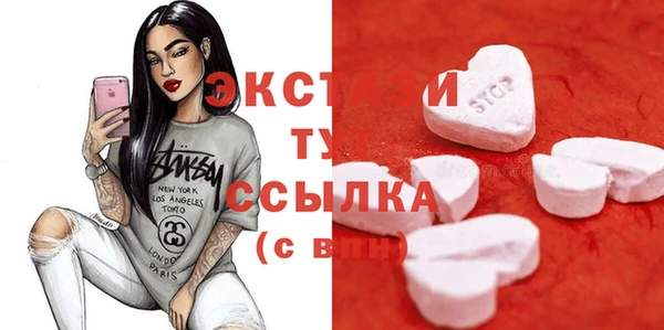героин Абаза