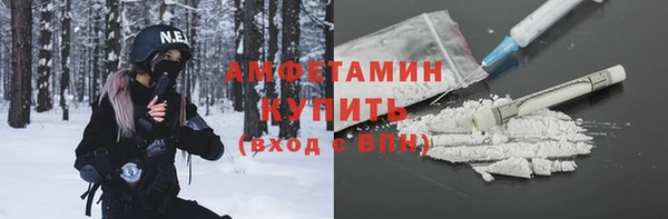 героин Абаза