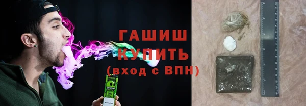 ешки Наволоки