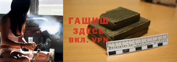 героин Абаза
