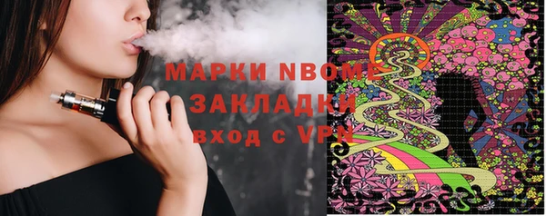 a pvp Надым
