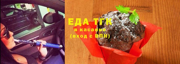 героин Абаза