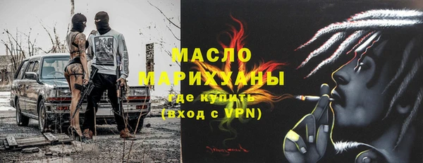 героин Абаза