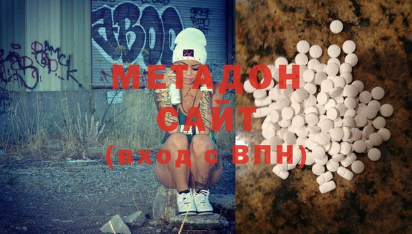 а пвп мука Абинск