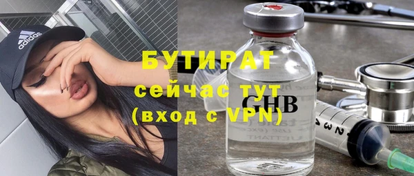 a pvp Надым