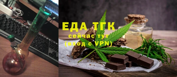 а пвп мука Абинск