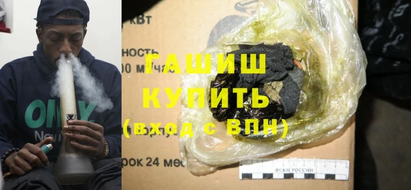 а пвп мука Абинск