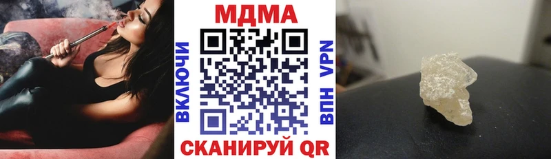 MDMA Molly Суздаль
