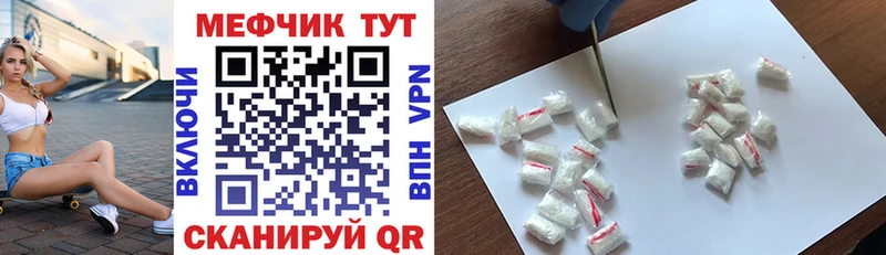 сколько стоит Суздаль shop Telegram МЯУ-МЯУ мука