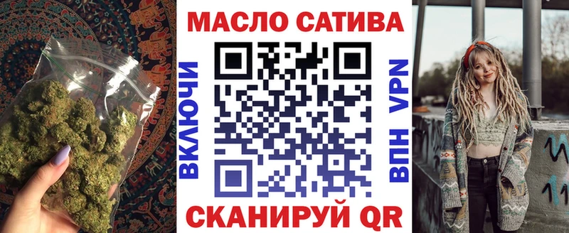 наркошоп  hydra ссылка  Дистиллят ТГК гашишное масло  Суздаль 