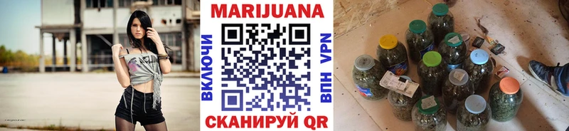 сколько стоит  Суздаль  Бошки марихуана гибрид 